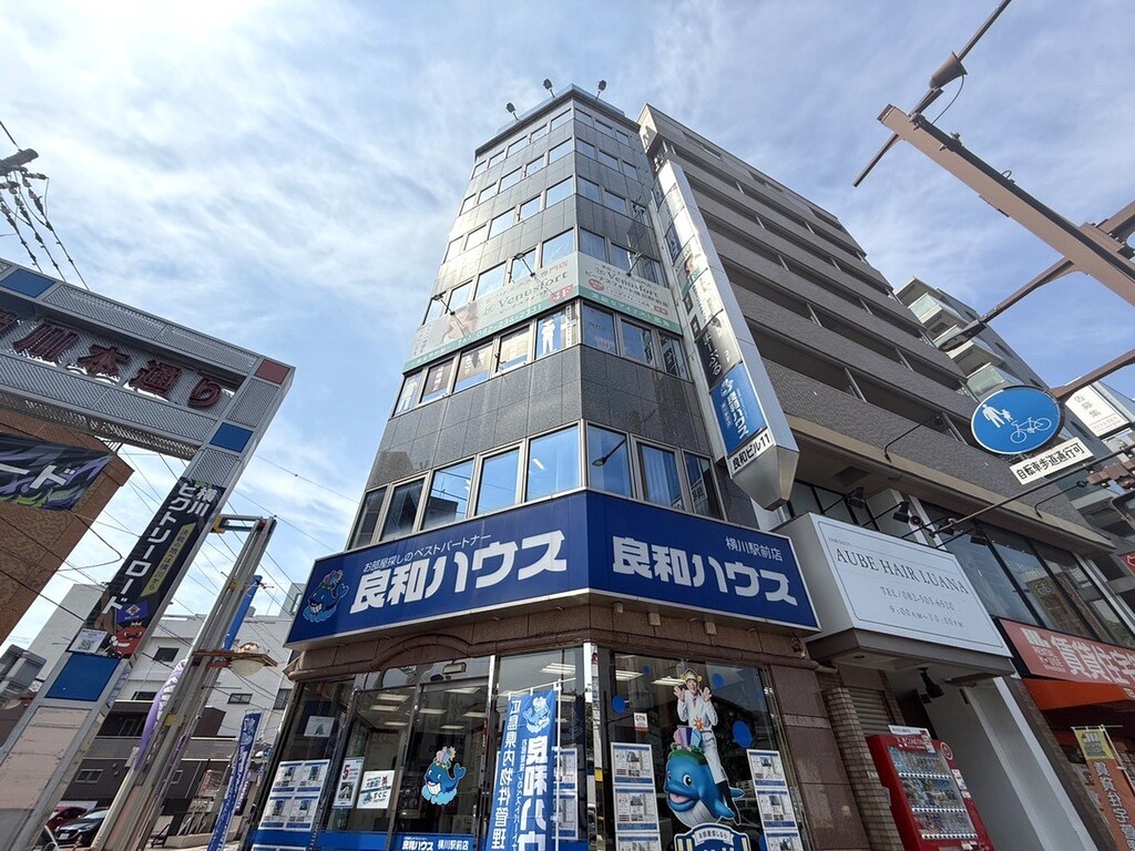 オンラインリーシングチーム