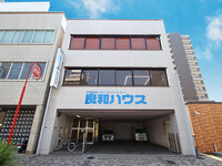 岡山本部