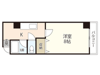 アペックスビル