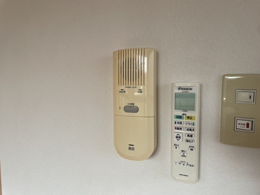 (12/25) セキュリティ (12/25) セキュリティ