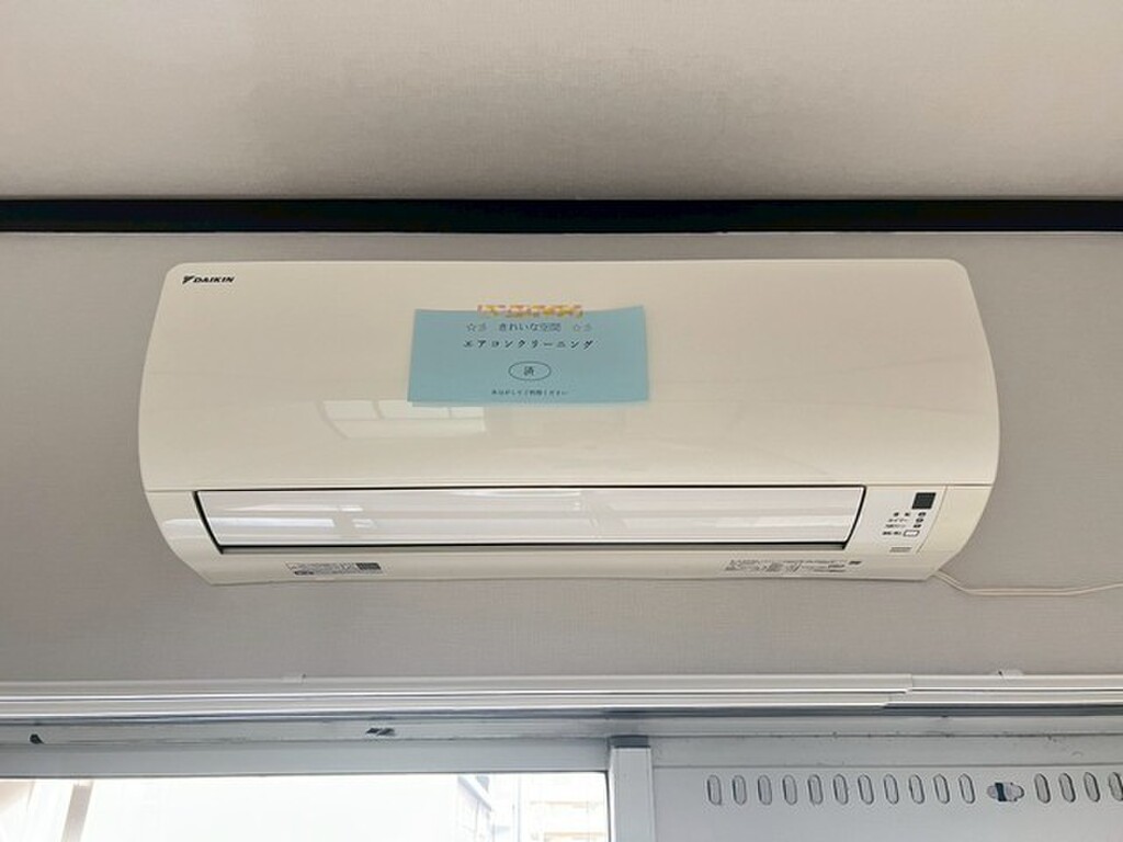 (9/33) その他設備