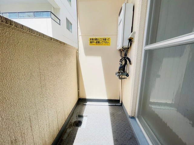 飯田コーポラス