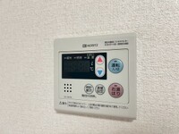 給湯機リモコン