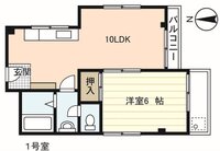 池田マンション