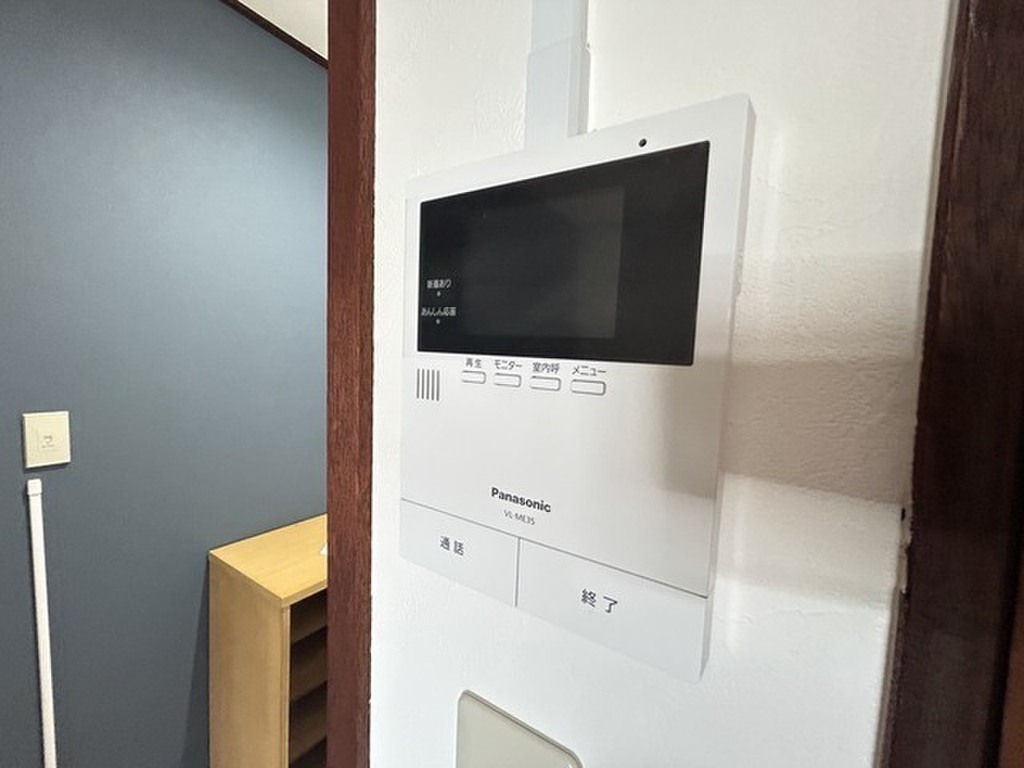 (12/26) セキュリティ