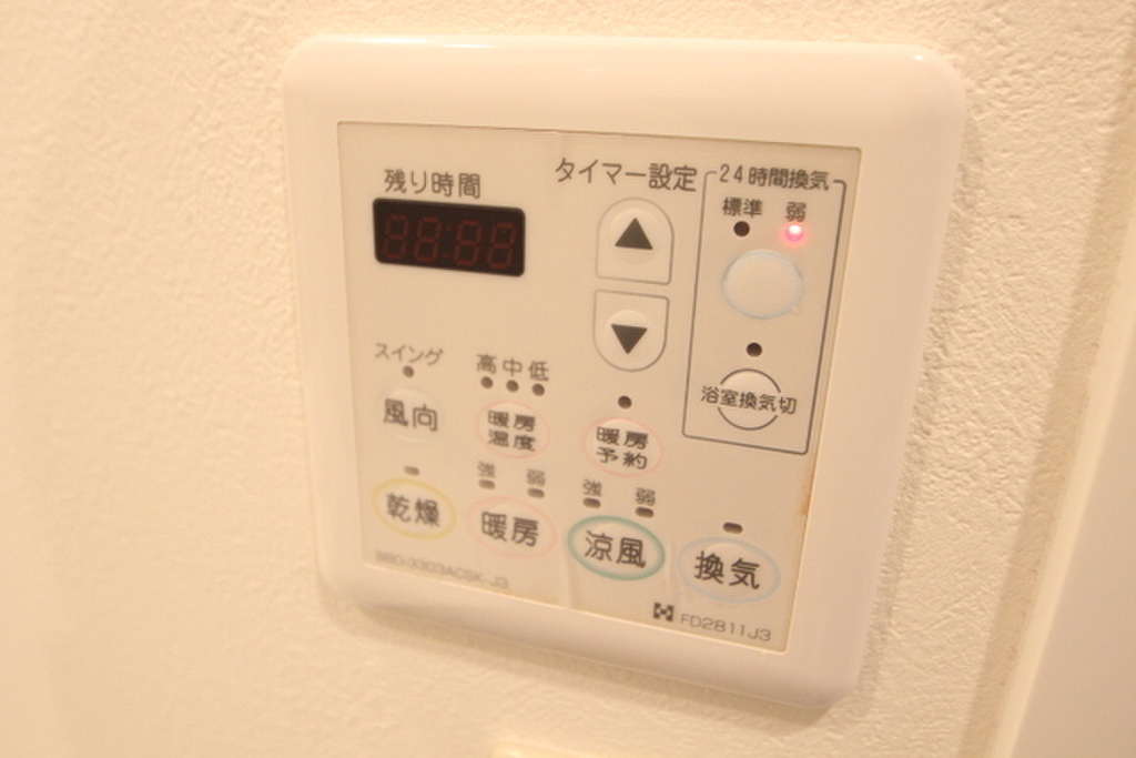 (14/28) その他 (14/28) その他