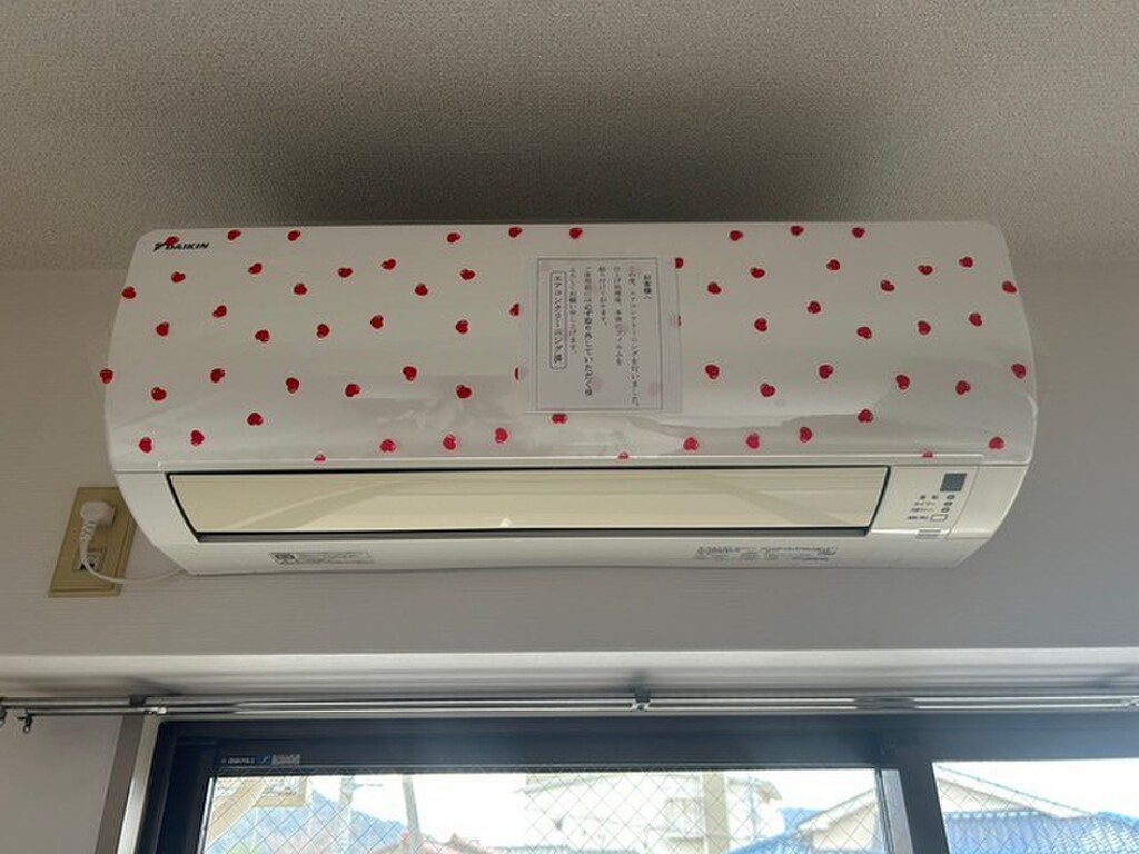 (8/25) その他設備 (8/25) その他設備