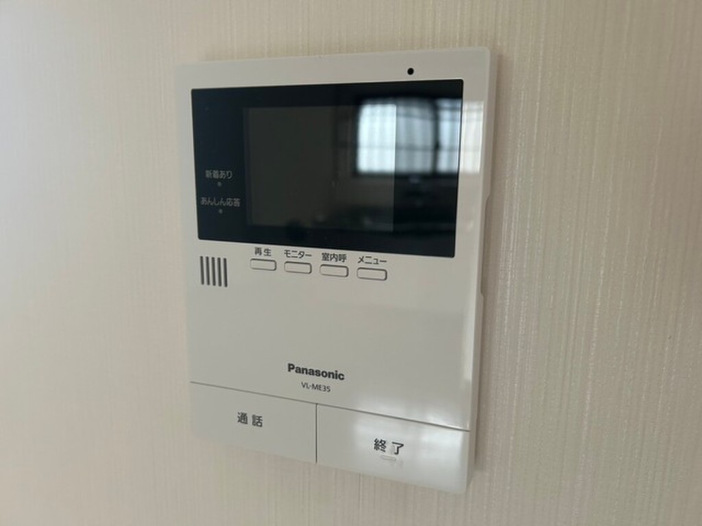 (9/25) セキュリティ (9/25) セキュリティ