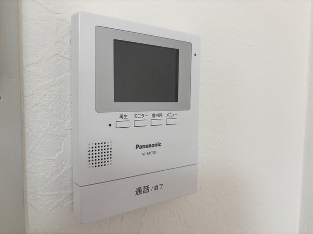 (12/29) セキュリティ (12/29) セキュリティ