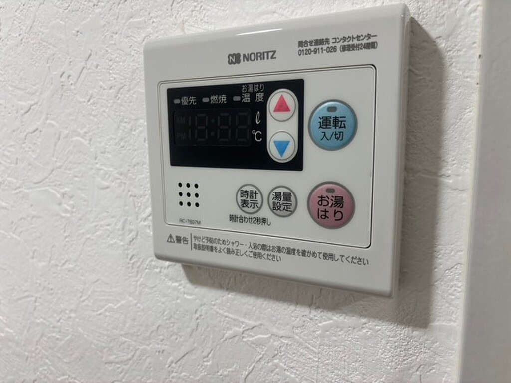 (16/29) その他 (16/29) その他