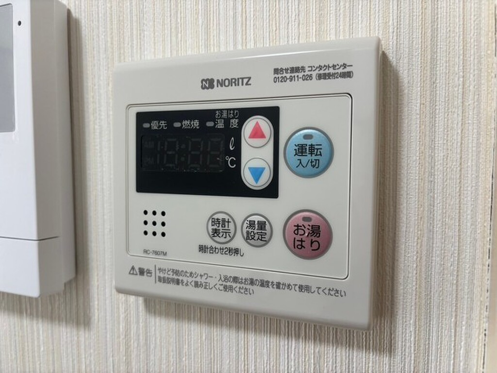 (18/30) その他設備