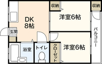 ウイング砂原