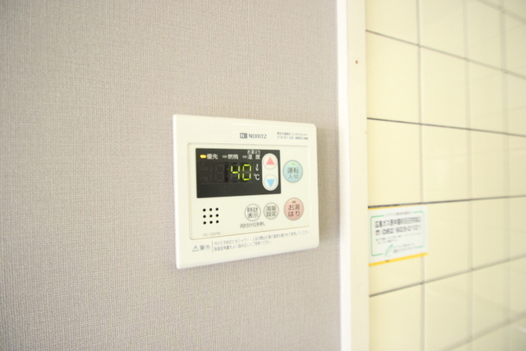 (10/26) その他設備 (10/26) その他設備