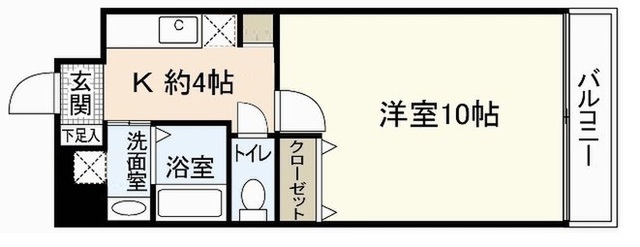 ウイングビル