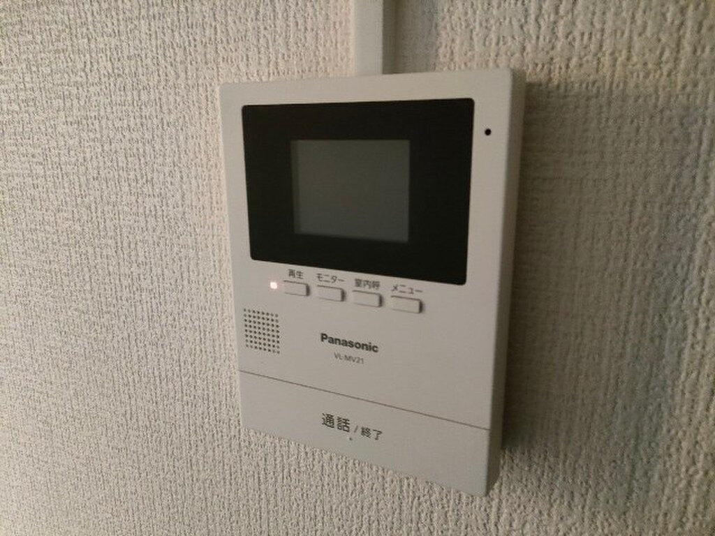 (8/21) セキュリティ (8/21) セキュリティ