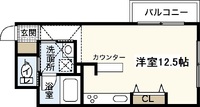 XーSELLヒラモト平和大通り