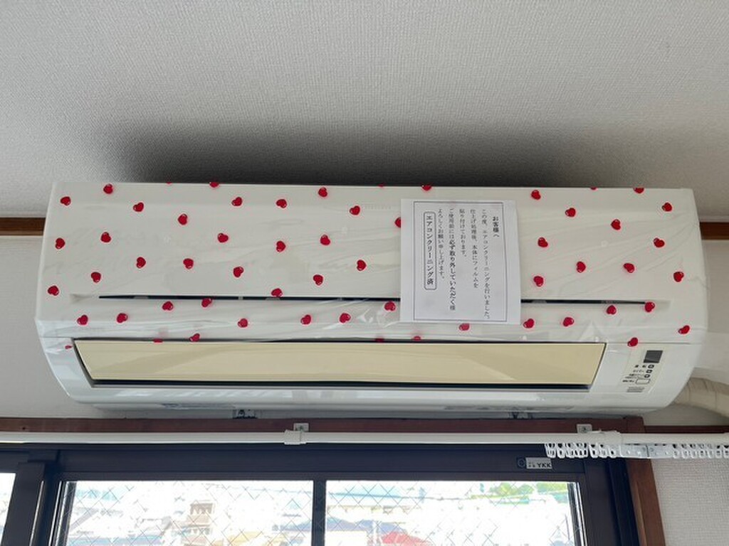 (9/28) その他設備 (9/28) その他設備