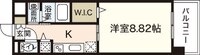 SK-2nd