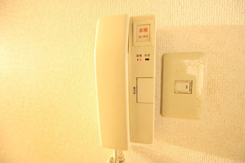 (12/25) セキュリティ