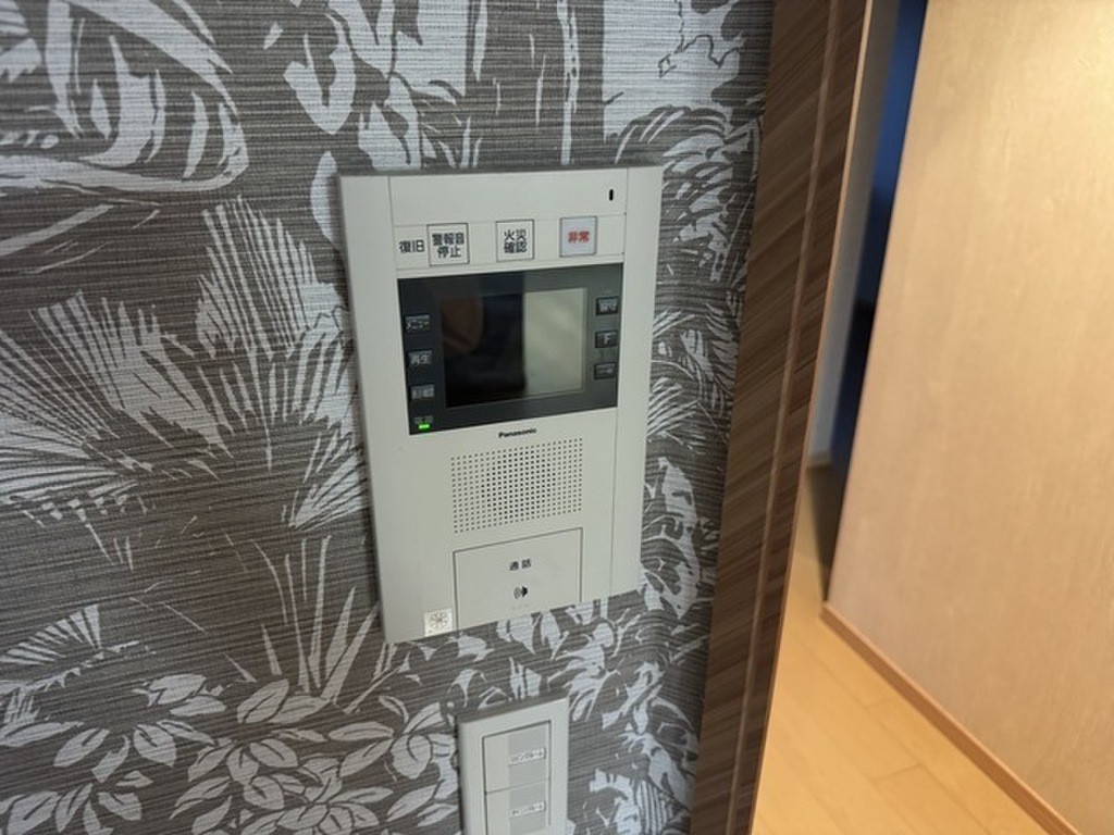 (12/27) セキュリティ