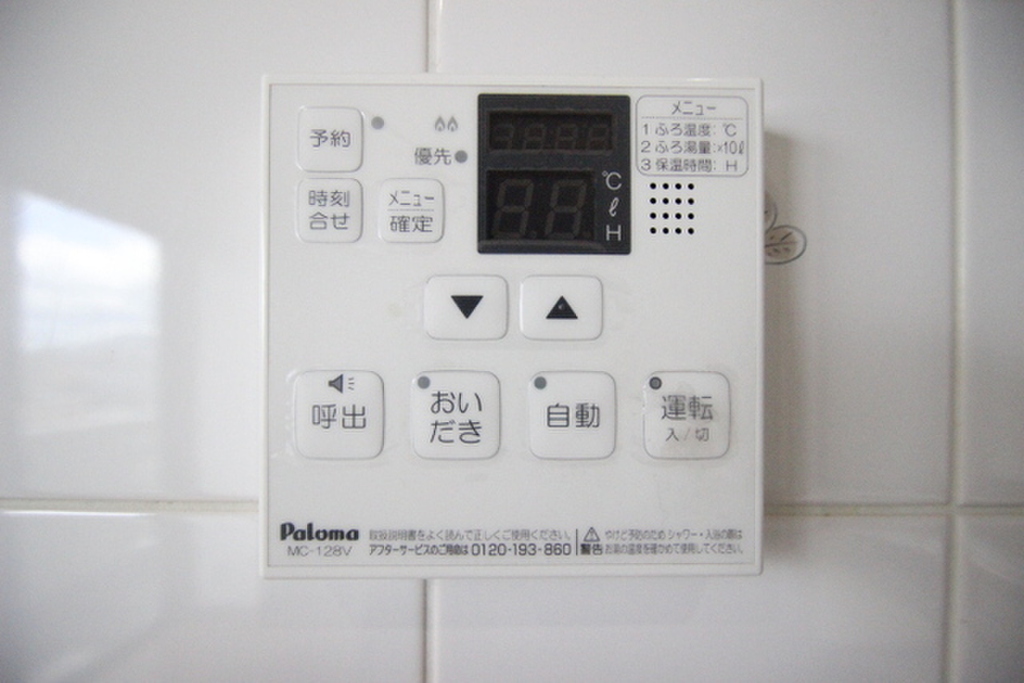 (14/34) その他設備 (14/34) その他設備