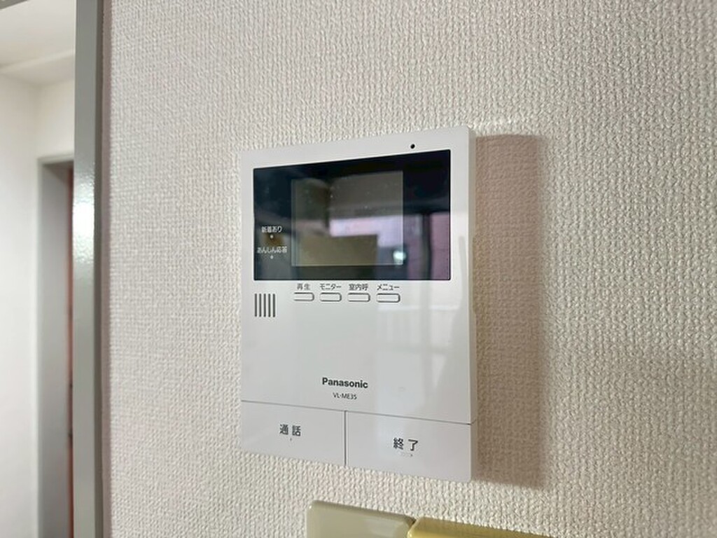 (12/28) セキュリティ