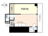 尾世ビル