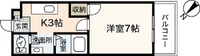 カーサ大塚