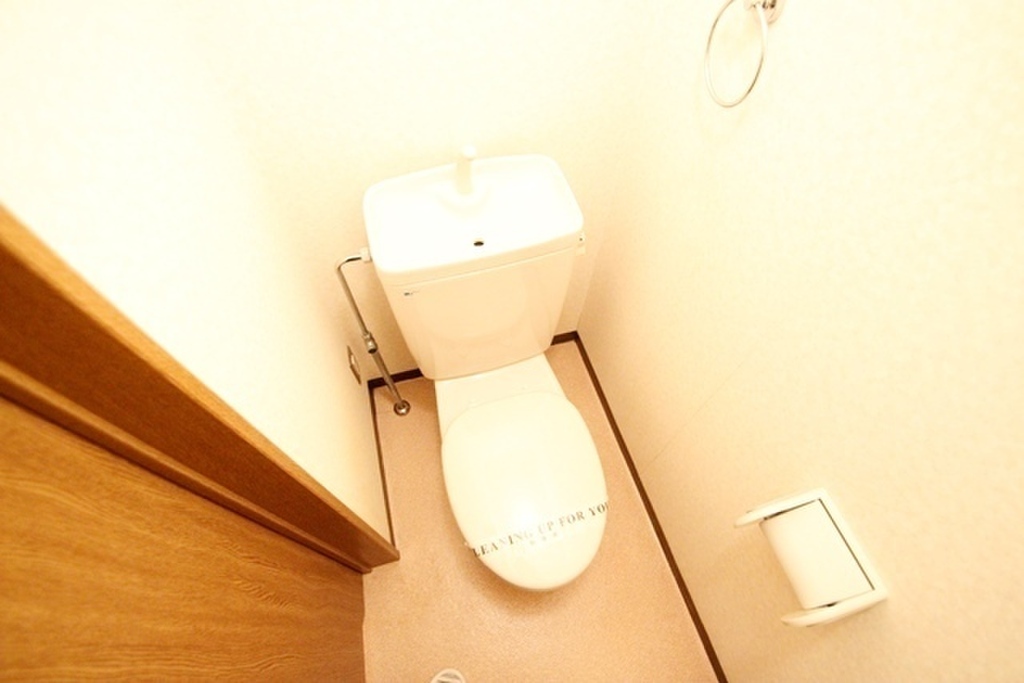 (5/25) トイレ (5/25) トイレ