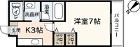 カーサ大塚2ND