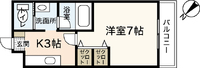 カーサ大塚2ND