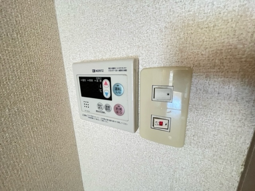 (10/29) その他設備