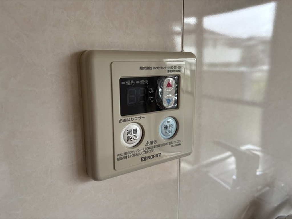 (9/25) その他設備