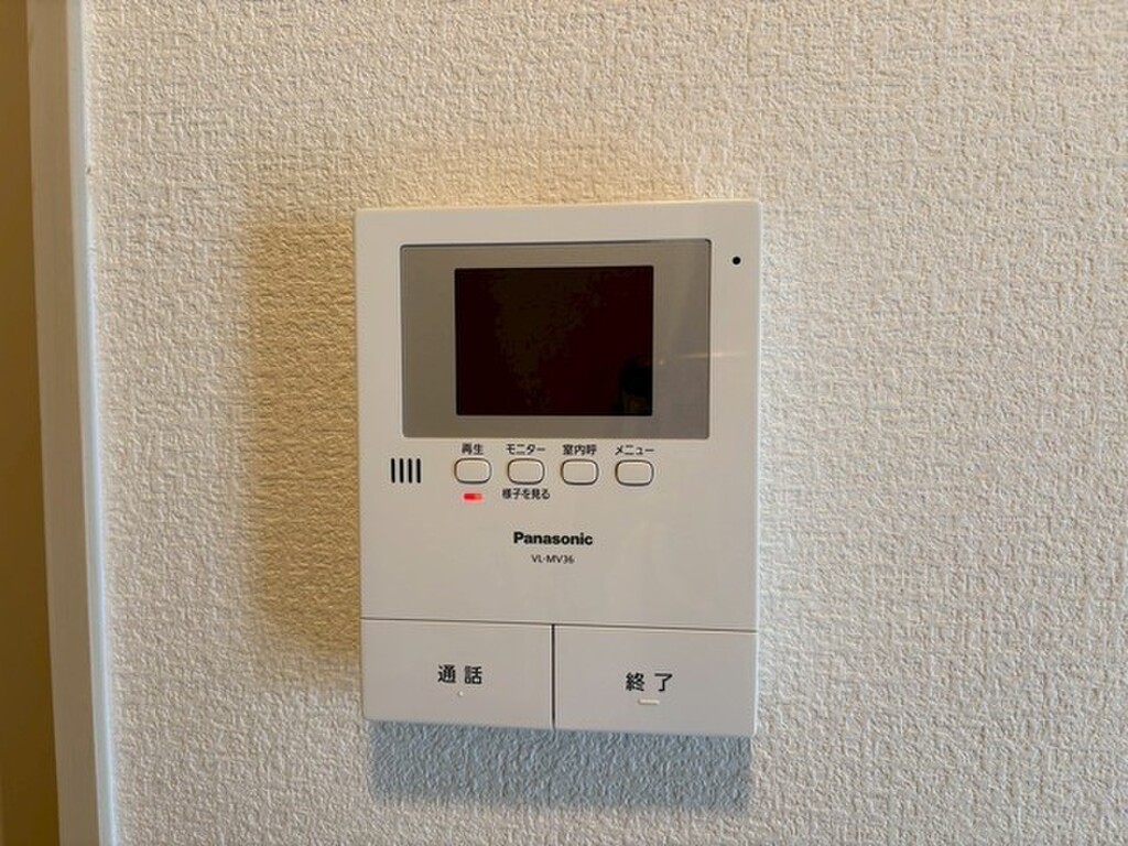 (12/27) セキュリティ