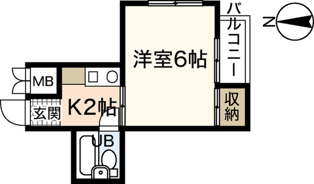 キャッツアイ本川