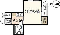 キャッツアイ本川