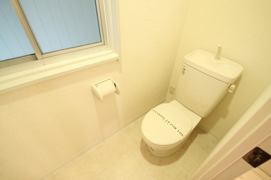 (5/23) トイレ (5/23) トイレ