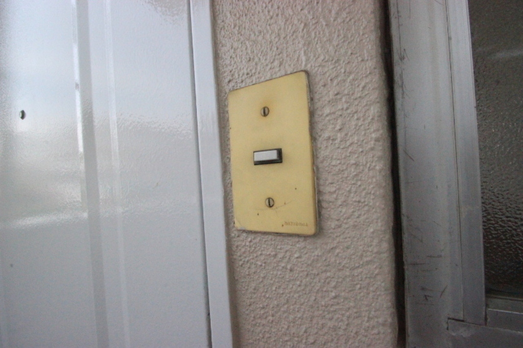 (4/25) セキュリティ (4/25) セキュリティ