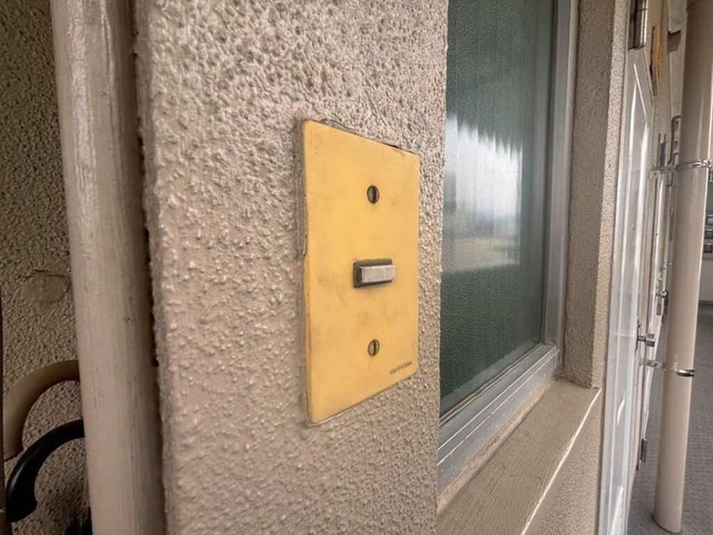 (11/27) セキュリティ