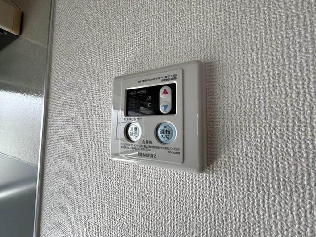 (12/25) その他設備 (12/25) その他設備