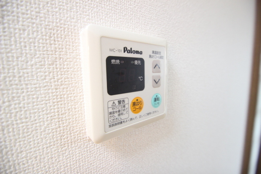 (14/27) その他設備 (14/27) その他設備