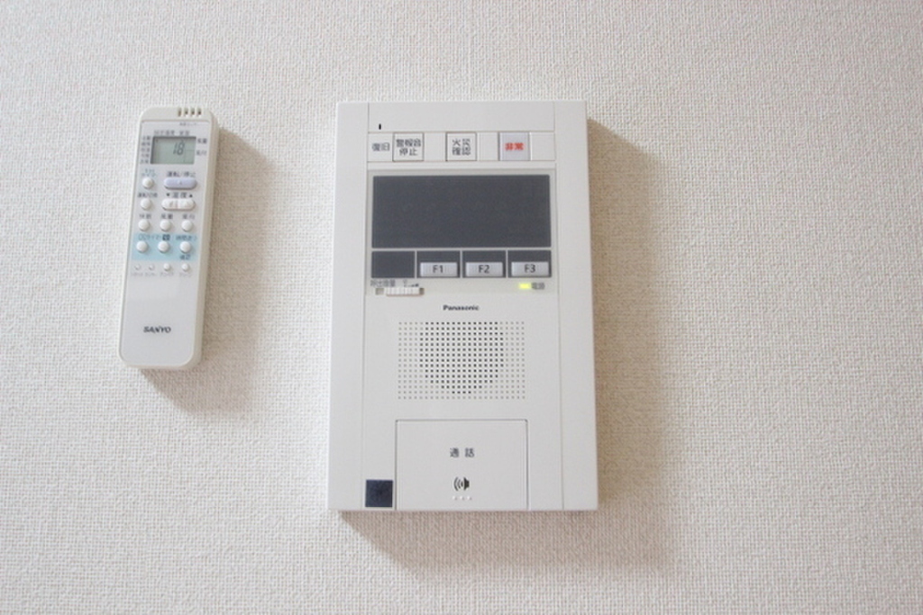 (12/25) セキュリティ (12/25) セキュリティ