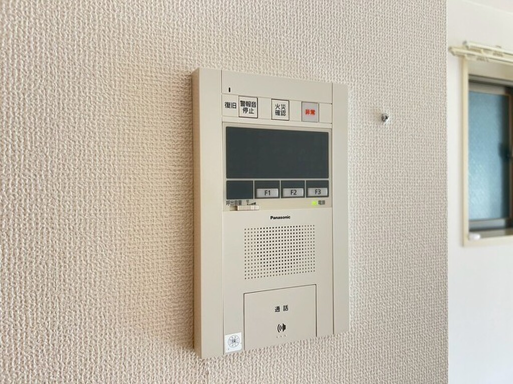 (12/30) セキュリティ