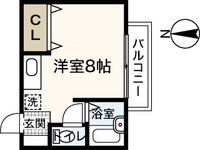 グランディーY