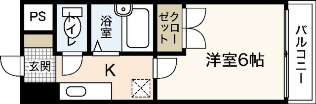 グランディールKY