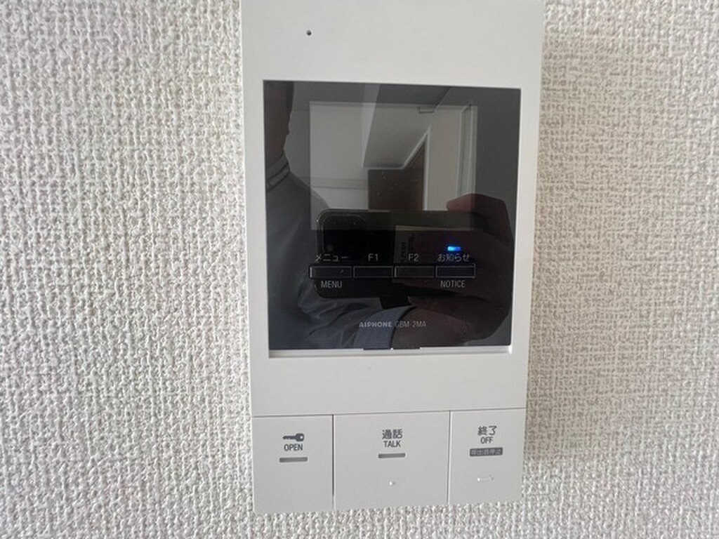 (3/27) セキュリティ