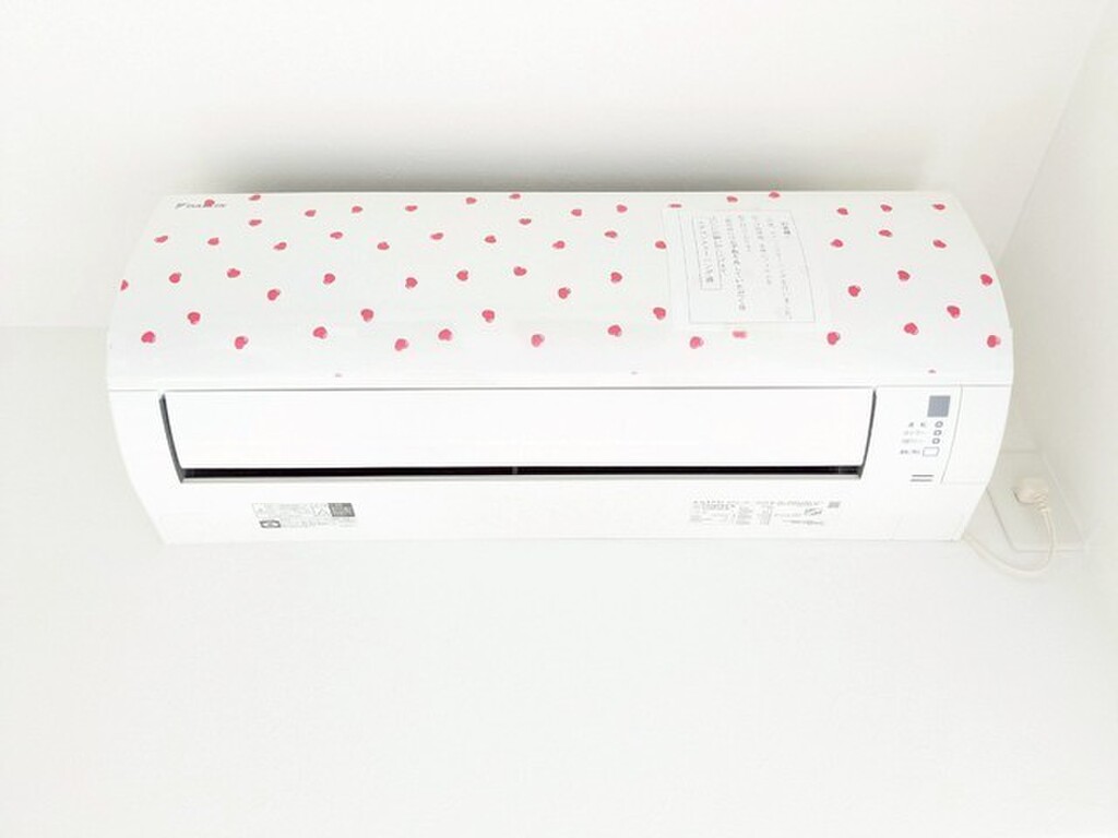 (11/28) その他設備 (11/28) その他設備