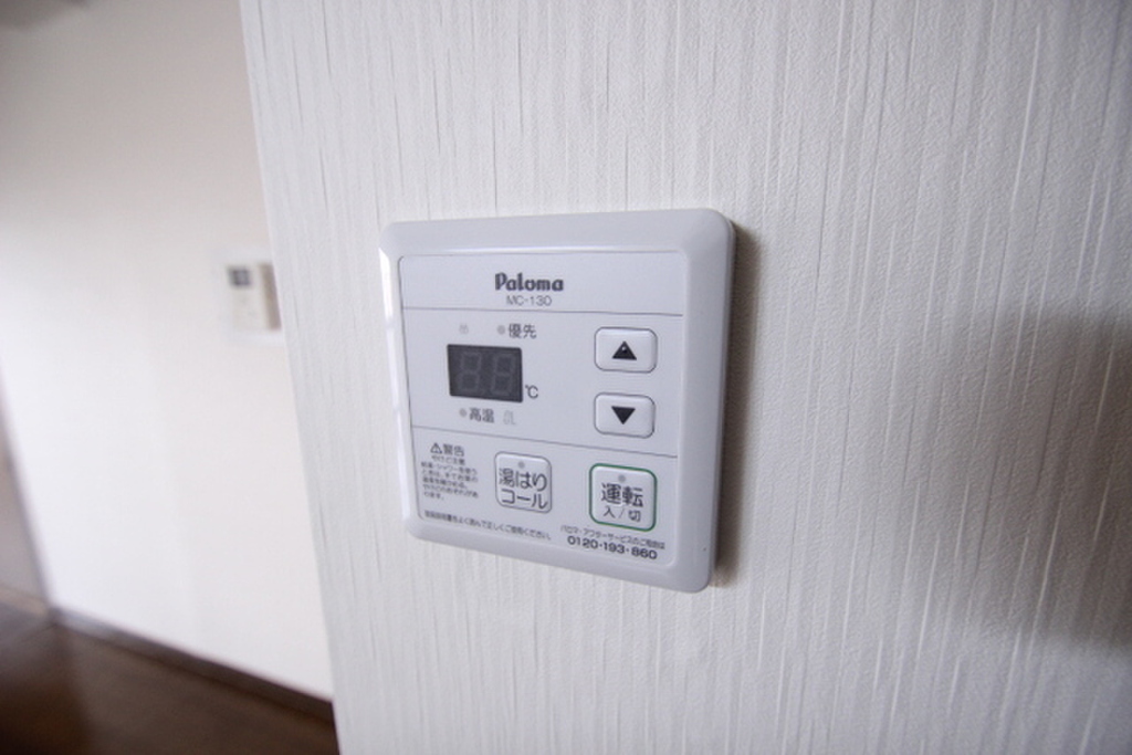 (10/25) その他設備