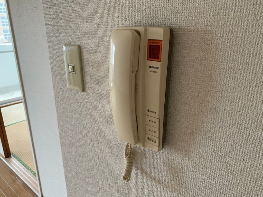 (12/23) セキュリティ