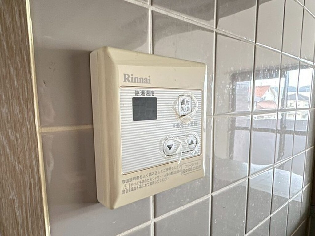 (8/30) その他設備